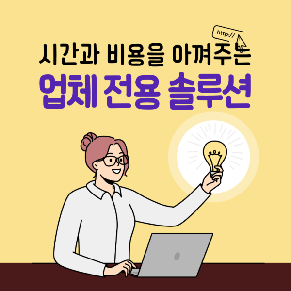 51324e15a4fb4c4991553ee60f8992f8_1753948353_675.png