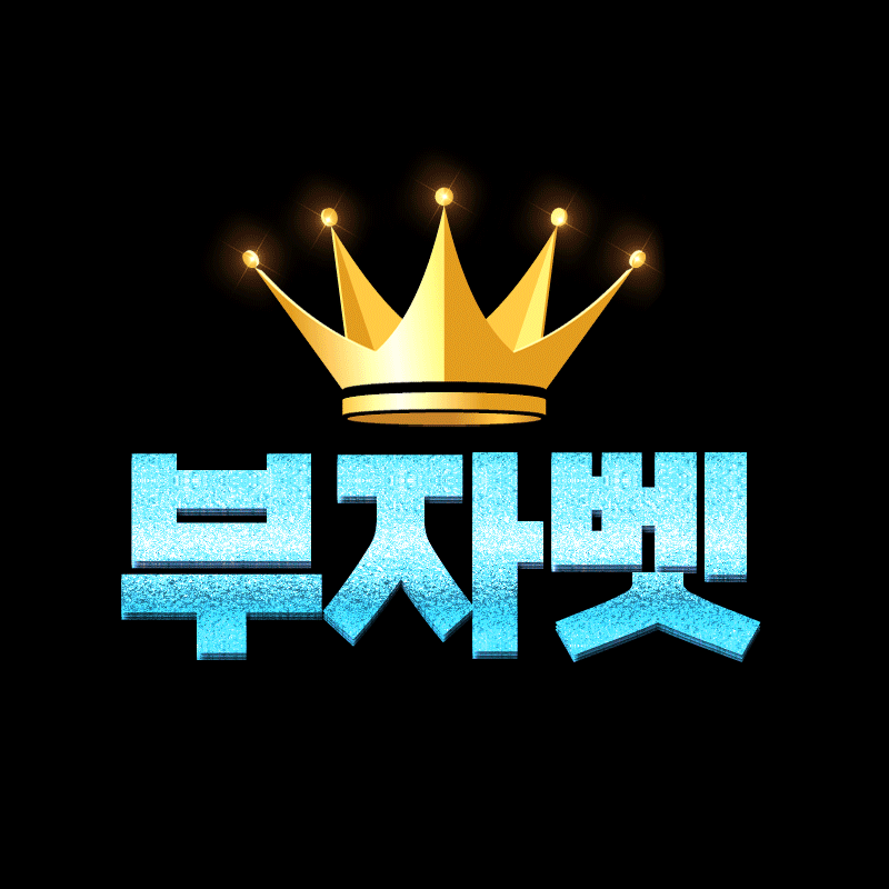 로고